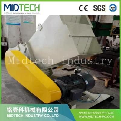 Hot Sale Plastic Pipe Panel Profile Crusher Machine Prices PVC/PE Pipe Ceiling Crusher ...