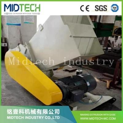 Hot Sale Plastic Pipe Panel Profile Crusher Machine Prices PVC/PE Pipe Ceiling Crusher ...