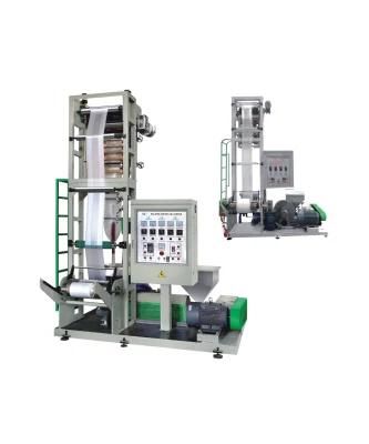 2017 New Tpye Mini Film Blowing Machine Price