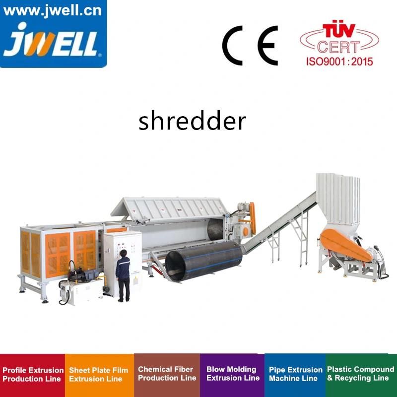 Plastic Pipe Shredder Machine