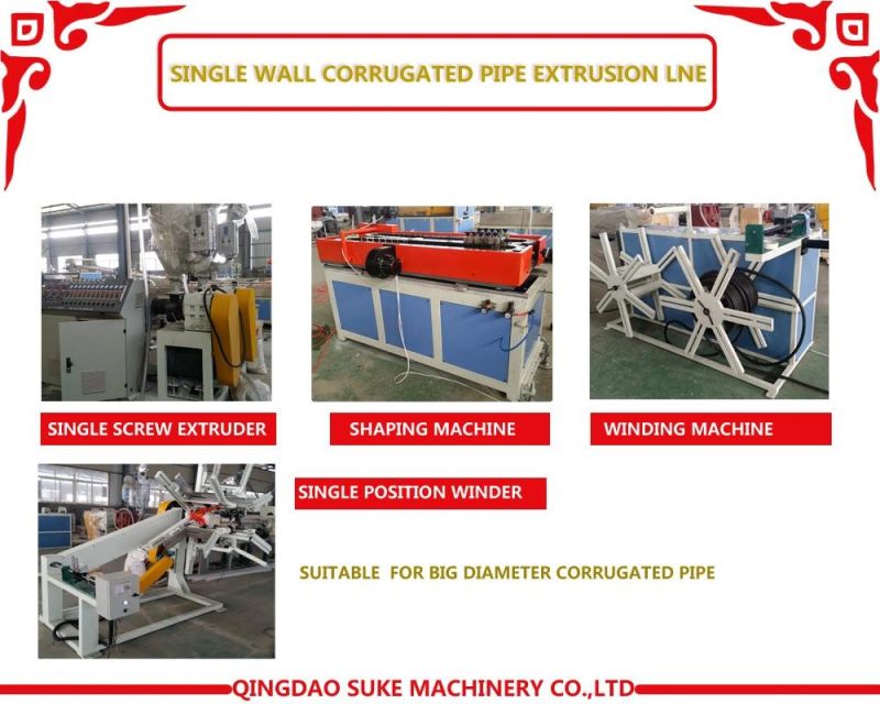 HDPE/PE/PP/PA/PVC Plastic Single/Double Wall Corrugated Pipe/Tube Extrusion Making Extruder Machine