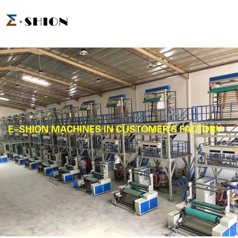 Mini Type HDPE LDPE LLDPE PE Poly Plastic Film Blowing Roll Making Machine Price