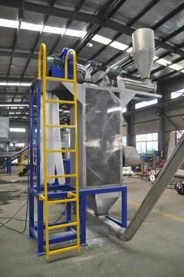 2021 Waste Plastic HDPE Bottle Recycling Machine with High Capacity
