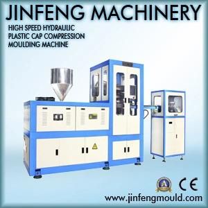Juice Bottle Cap Compression Molding Machine (JF-30BY (16/24/36T))