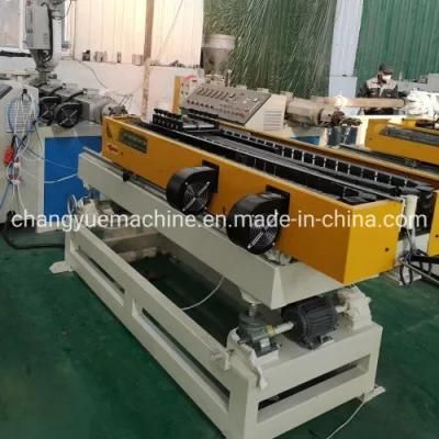 China Best Brand PVC Single Wall Corrugated Pipe Extruder Machine