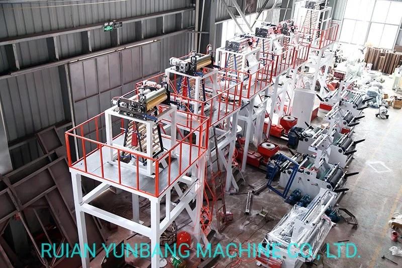 Single Layer Agricultural Film Blowing Machine