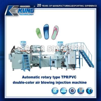 TPR/PVC Double Color Rotary Injection Machine