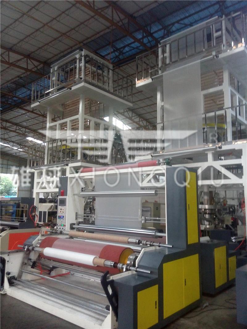 2018 High Quality Plastic HDPE LDPE PE PP Film Blowing Machine for Plastic Bag