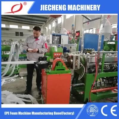 EPE Foam Fruit Net Machine Jc-65mm Machine Extruder Plastic Packing Machinery Manufacturer ...