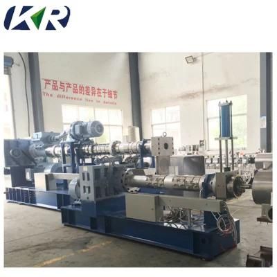 PP PE Film Recycling Line Single Screw Extruder