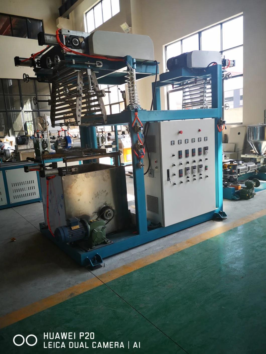 PVC Label Film Blowing Machine