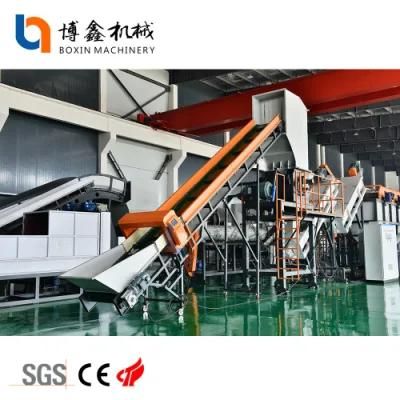Waste Plastic Recycling Pet Bottle Crusher Crushing Machine with High Efficiency