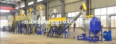 Pet Plastic Bottle Crushing Washing Drying Recycling Machine