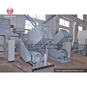 Low-Noise PP PE Plastic Pelletizing/Granulator Machine