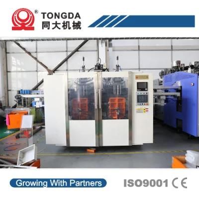 Tongda Htsll-12L Plastic Bottle Container Jar HDPE Bottle Blow Moulding Machine