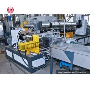 PE Film Granulating Line