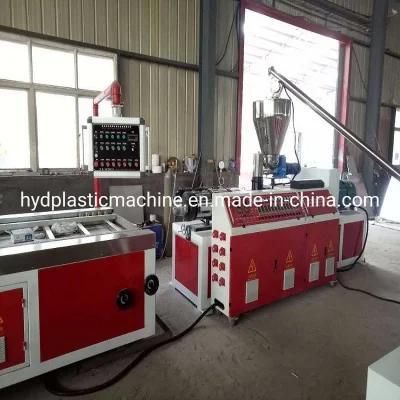 Innovative Products PVC Wood Decking Profile Making Machine