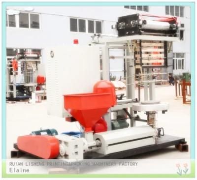 mini film blowing machine