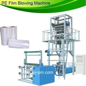 PE Film Blowing Machine