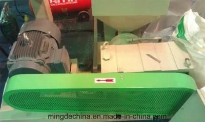 Mini Type Plastic PE Film Blowing Machine