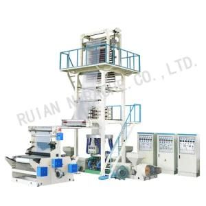 a+B+C Three Layer Co-Extrusion Blown Film Machine