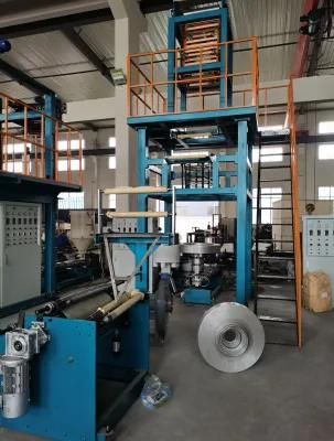 Film Blowing Machine LDPE