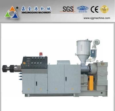 Automatic PP PE Single Screw Plastic Extruder