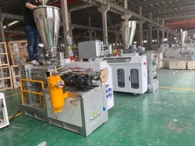 PE Pipe Extrusion Line 20-110mm Plastic PE HDPE PPR Pipe Making Machinery/HDPE Production ...