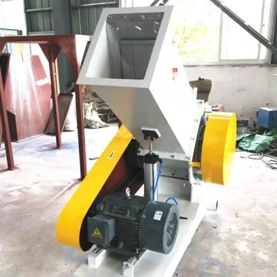 Crusher for Pipe Plastic Washing Machine Feeding Mouth Is Equipped with Curtain