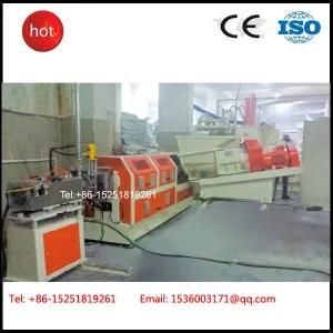 Extruder Underwater Pelletizing Machine