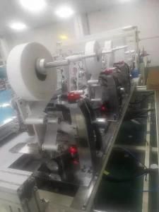 Curtain Machinem