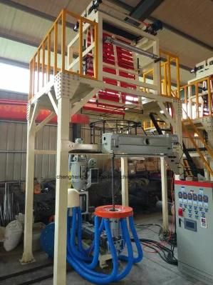 Two Diehead Film Blowing Machine with Online Printer