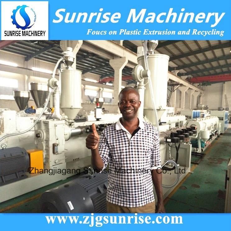 Sunrise Machinery PE HDPE Plastic Water Pipe Machine for Sale