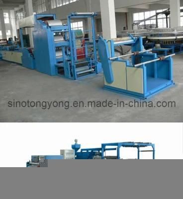 Large Plastic Laminating Machine