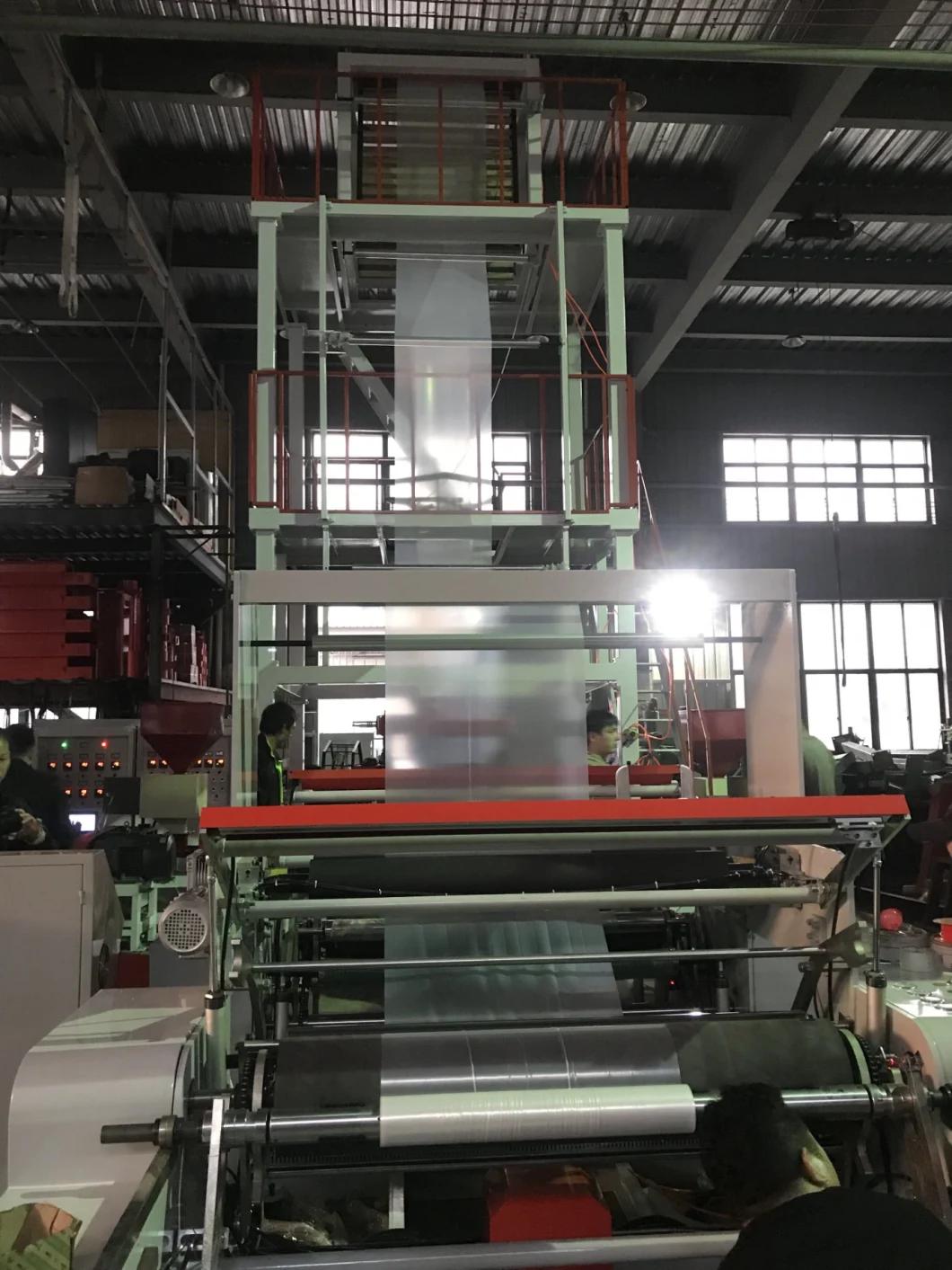 Model HDPE Film Blowing Machine and Extruder