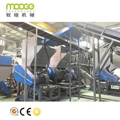 High quality Waste PET Plastic Bottle Crusher for sale