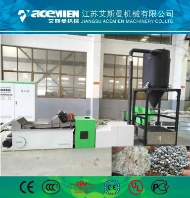 Cost Plastic Recycling Machine Recycle Plastic PP PE Granules Making Machine
