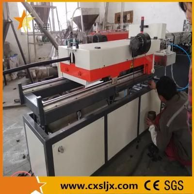 PE Single Wall Corrugation Pipe Production Machine Equipment/Production Line