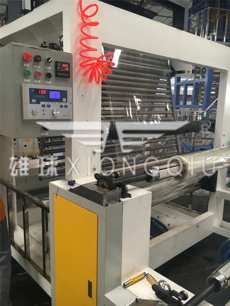 PVC Heat Shirinkable Film Blowing Machine for Labels or Printing Film