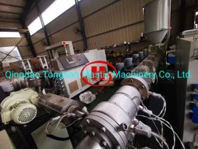 Tongsan PE PP Plastic Pipe Hose Tube Extruder Extrusion Line Making Machine