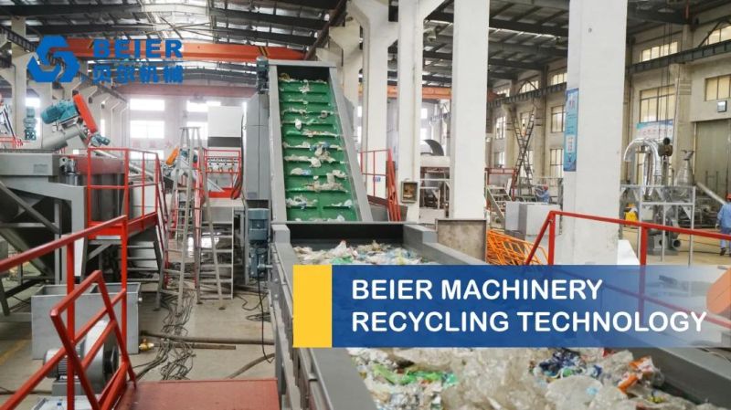 PET Bottle / Flake Recycling Line