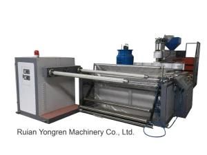 New Plastic Packaging Film Making Machine