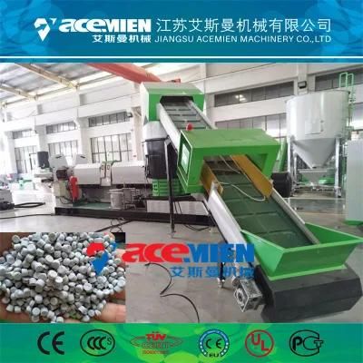 PE PP LDPE HDPE Film Flakes Compacting Pelletizing Line/Plastic Recycling Granulating ...