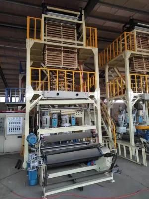 ABA Plastic Film Blowing Machine with SGS Approval