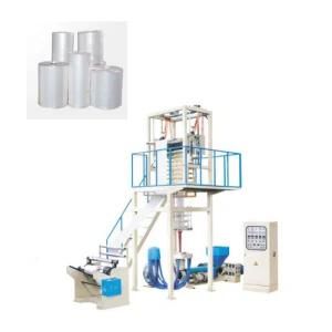 HDPE/LDPE Film Blowing Machine, Film Extruder Machine, Film Making Machine, Film Extrusion ...