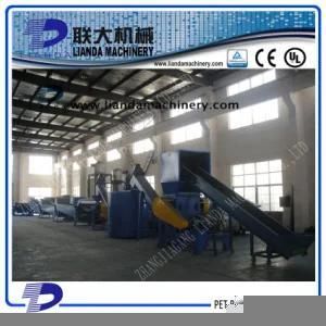 Plastic Waste Recycling Machine