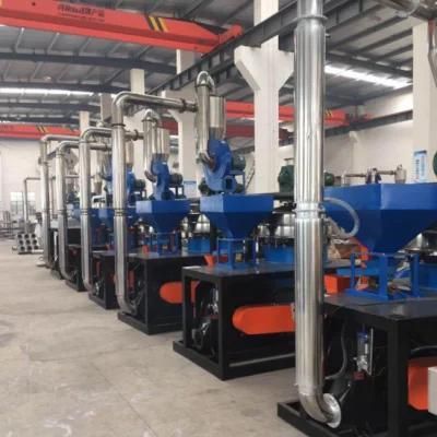 Industrial High Speed Plastic Pulverizer Grinding Machine for PVC ABS HDPE Milling Powders