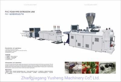 Plastic PVC Pipe Extruder Machine