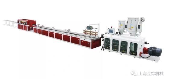 New Products Technology Developed by Jwell Machinery Plastic Fishing Row Pedal Extrusion Line Plastic Machine