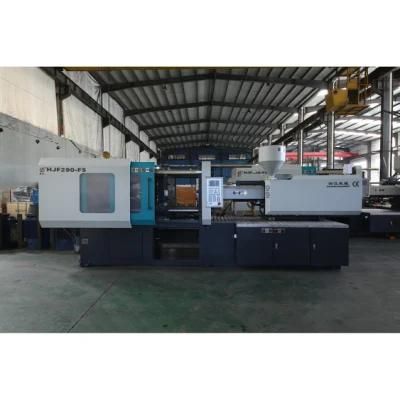 Plastic PVC Injection Molding Machine